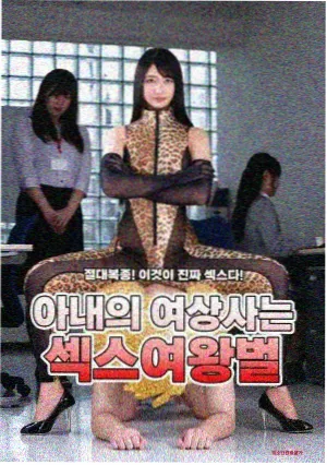 咖啡厅谜案漫画封面